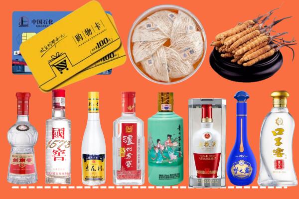 瑞丽市附近名酒回收