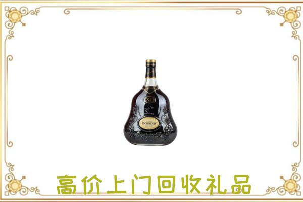 瑞丽市附近回收轩尼诗